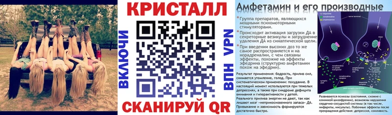 Амфетамин 98% Сусуман