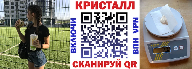 продажа наркотиков Сусуман Amphetamine Розовый