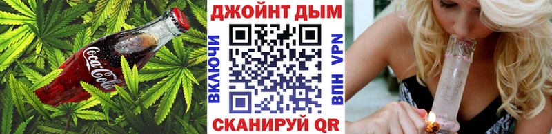 гидра рабочий сайт  где можно купить   Сусуман  Canna-Cookies конопля 