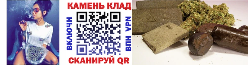 ГАШ гарик Сусуман