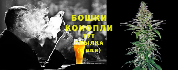 МДМА Балабаново
