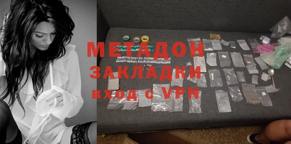 прущие грибы Баксан