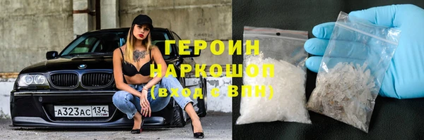 прущие грибы Баксан