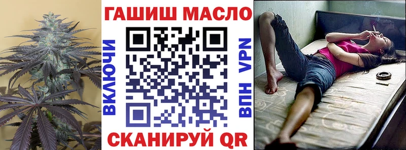 kraken вход  Сусуман  ТГК Wax 