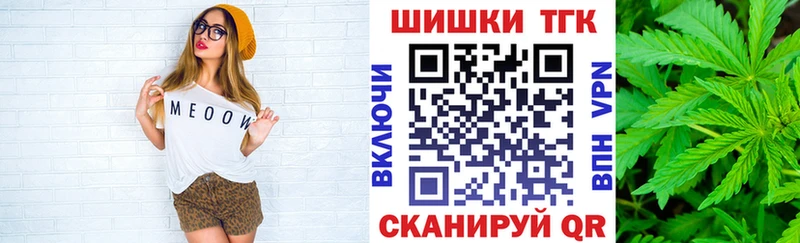 МЕГА онион  что такое наркотик  Сусуман  Каннабис VHQ 